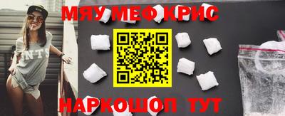 скорость Комсомольск-на-Амуре