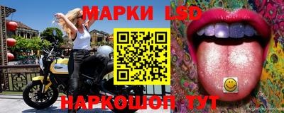 меф VHQ Конаково