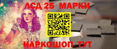 меф VHQ Конаково