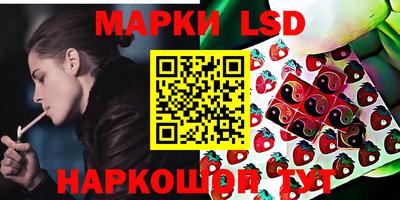 меф VHQ Конаково