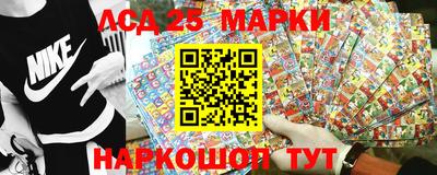 меф VHQ Конаково