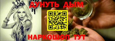 меф VHQ Конаково