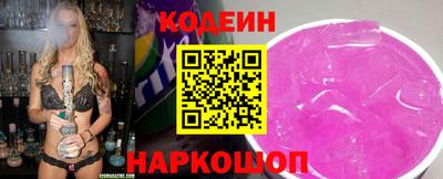 скорость Комсомольск-на-Амуре