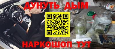 скорость Комсомольск-на-Амуре