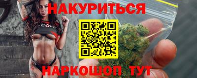 меф VHQ Конаково