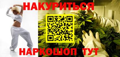 молекула духа Коммунар