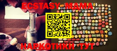 меф VHQ Конаково