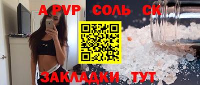 скорость Комсомольск-на-Амуре