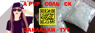 скорость Комсомольск-на-Амуре