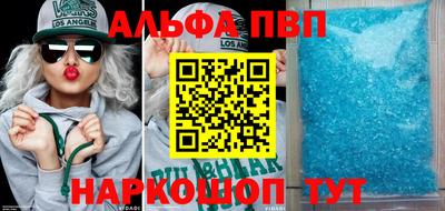 твердый Краснокаменск
