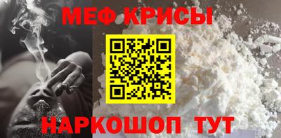 скорость Комсомольск-на-Амуре