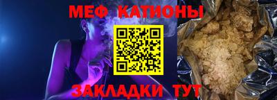 скорость Комсомольск-на-Амуре