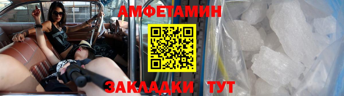 Ярцево  Первитин витя  Вход с VPN  Первитин витя 